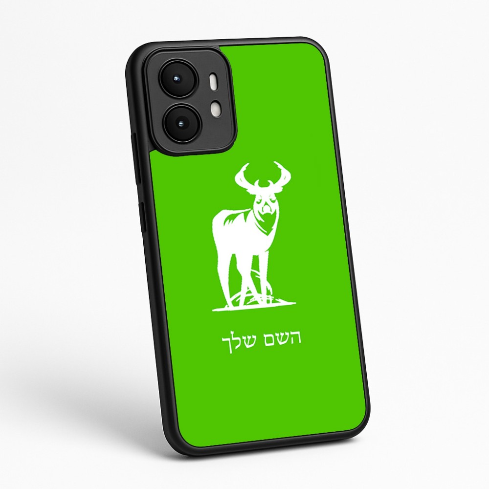 כיסוי בעיצוב אישי עם השם שלך לדגם - Motorola moto X70 Air בעיצוב צבי