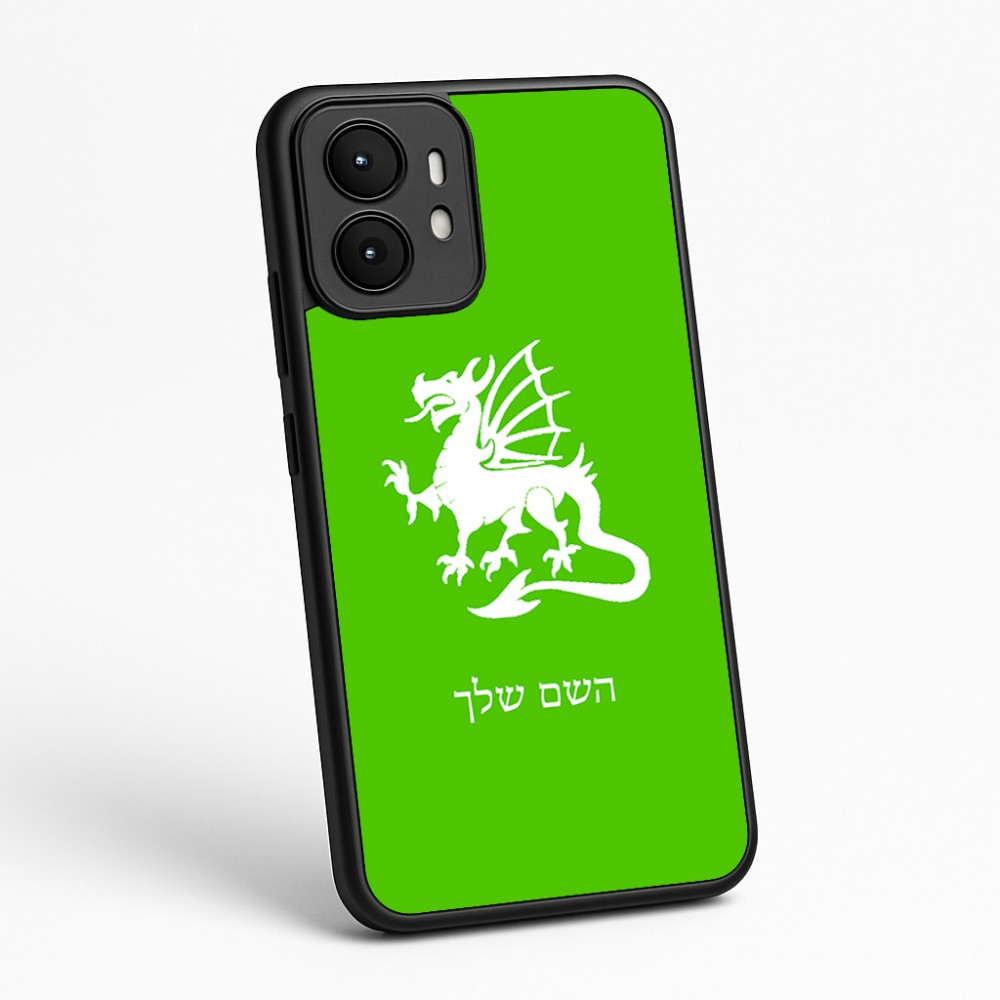 כיסוי בעיצוב אישי עם השם שלך לדגם - Motorola moto X70 Air בעיצוב דרקון