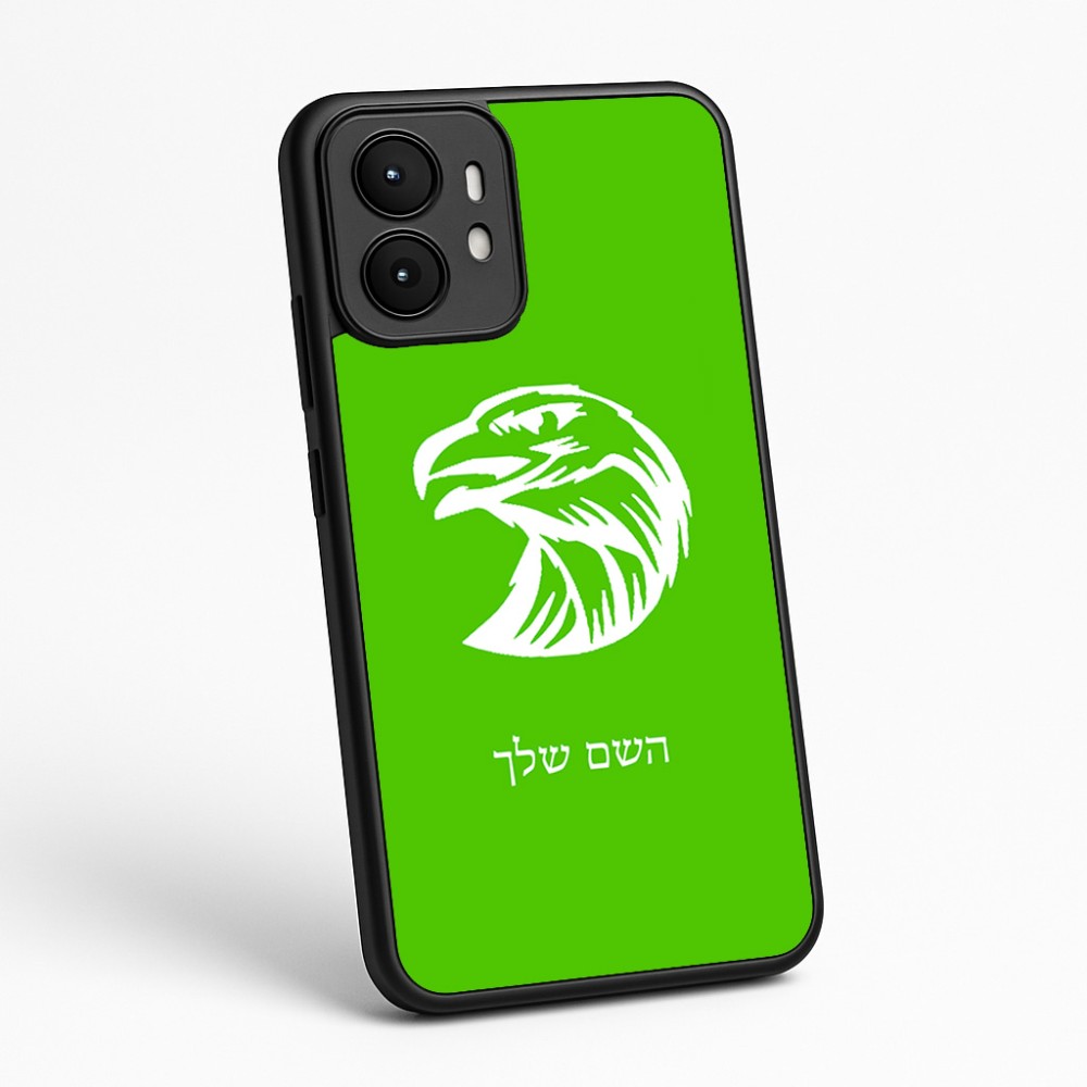 כיסוי בעיצוב אישי עם השם שלך לדגם - Motorola moto X70 Air בעיצוב ראש נשר