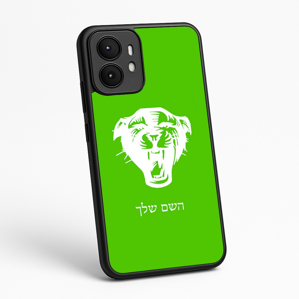 כיסוי בעיצוב אישי עם השם שלך לדגם - Motorola moto X70 Air בעיצוב פני פנטרה