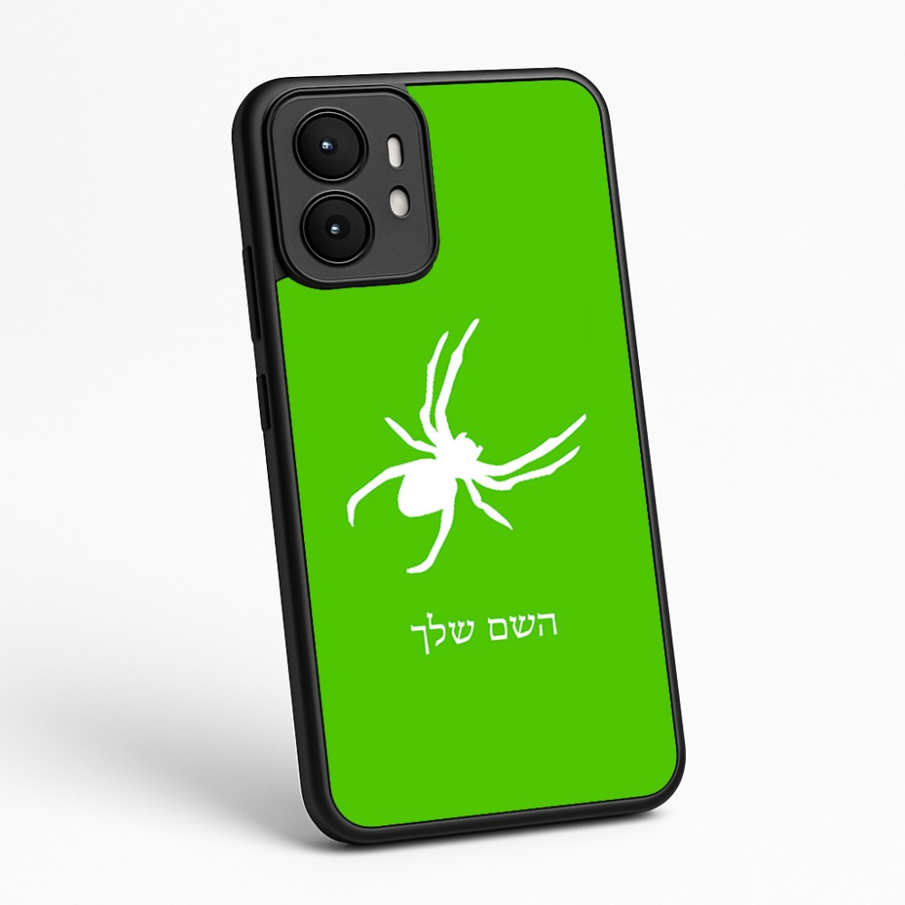 כיסוי בעיצוב אישי עם השם שלך לדגם - Motorola moto X70 Air בעיצוב עכביש