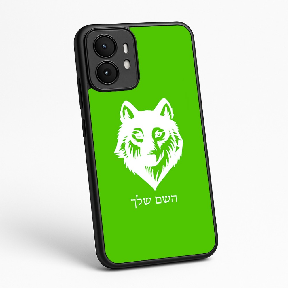 כיסוי בעיצוב אישי עם השם שלך לדגם - Motorola moto X70 Air בעיצוב זאב