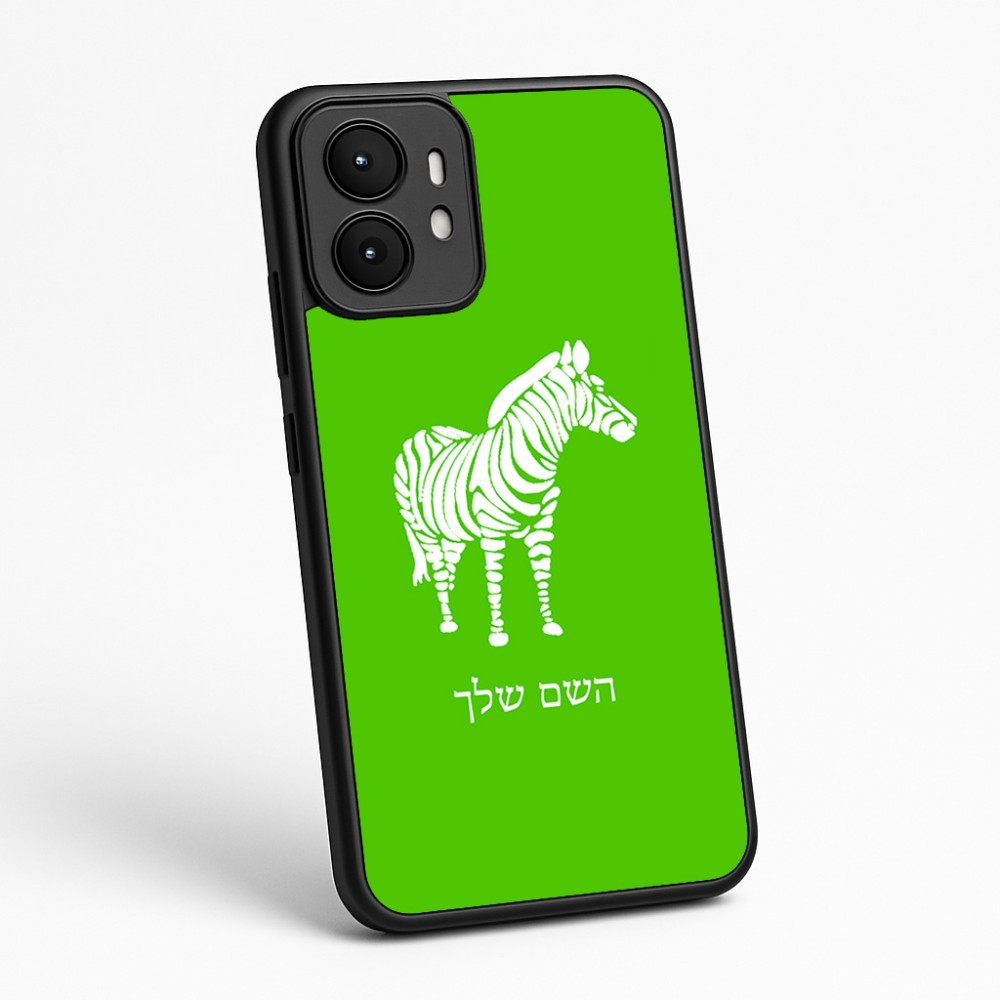 כיסוי בעיצוב אישי עם השם שלך לדגם - Motorola moto X70 Air בעיצוב זברה