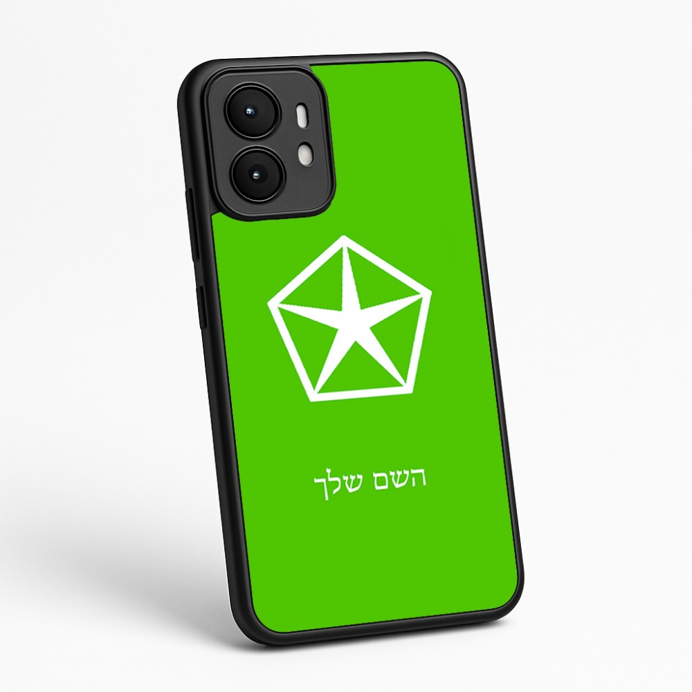 כיסוי בעיצוב אישי עם השם שלך לדגם - Motorola moto X70 Air בעיצוב קרייזלר