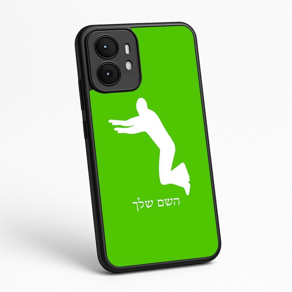 כיסוי בעיצוב אישי עם השם שלך לדגם - Motorola moto X70 Air בעיצוב פארקורינג