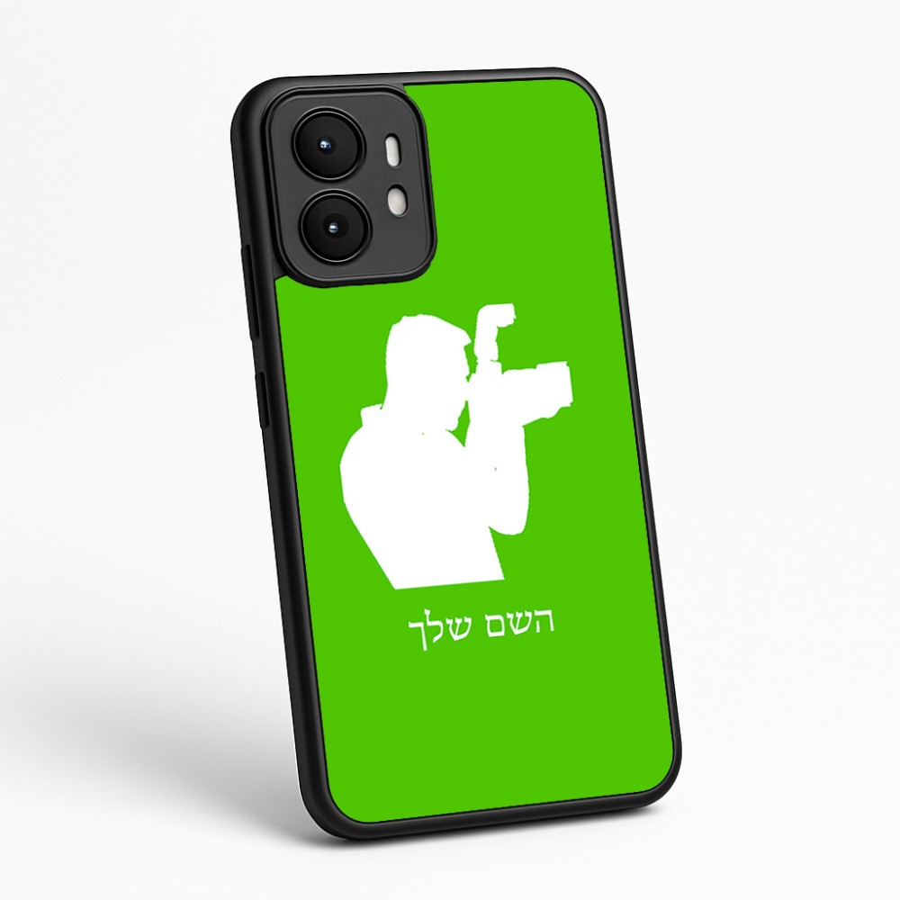 כיסוי בעיצוב אישי עם השם שלך לדגם - Motorola moto X70 Air בעיצוב צלם - גברים