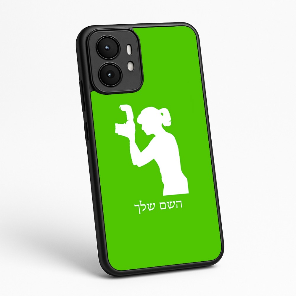 כיסוי בעיצוב אישי עם השם שלך לדגם - Motorola moto X70 Air בעיצוב צלמת - אישה