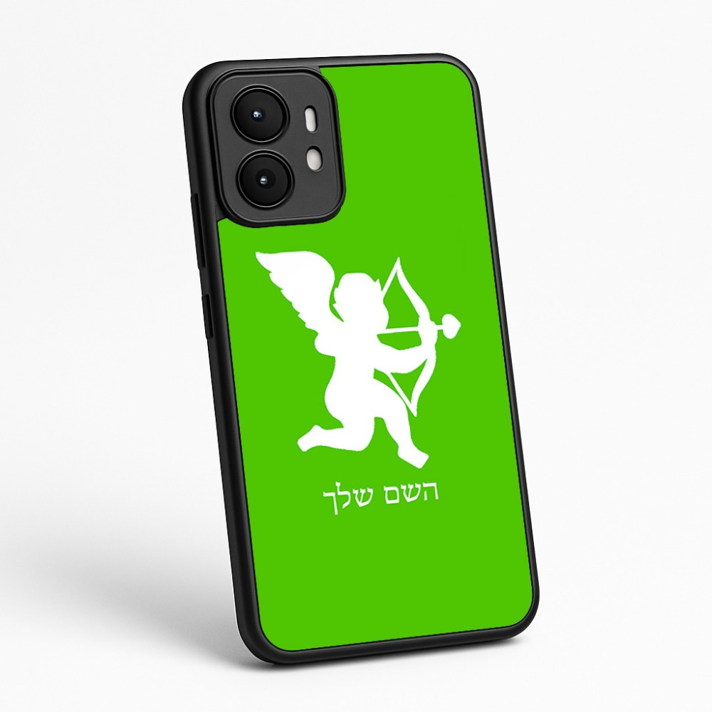 כיסוי בעיצוב אישי עם השם שלך לדגם - Motorola moto X70 Air בעיצוב קופידון