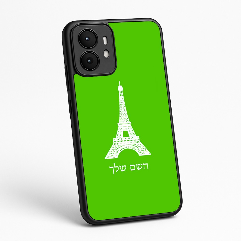 כיסוי בעיצוב אישי עם השם שלך לדגם - Motorola moto X70 Air בעיצוב מגדל אייפל