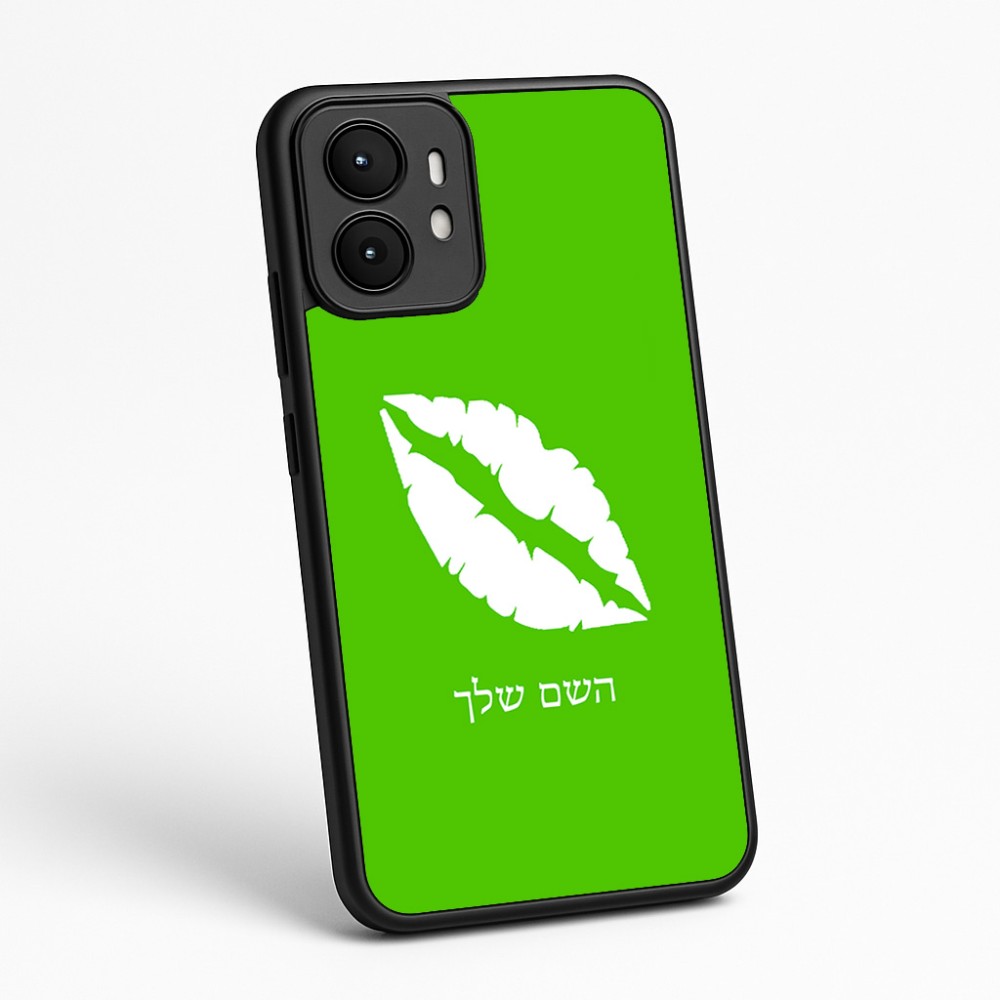 כיסוי בעיצוב אישי עם השם שלך לדגם - Motorola moto X70 Air בעיצוב שפתיים - נשיקה
