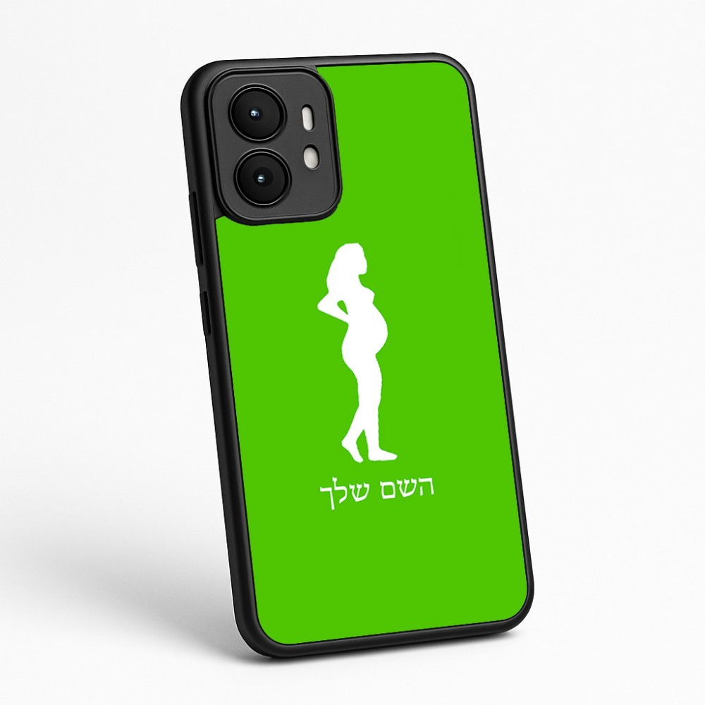 כיסוי בעיצוב אישי עם השם שלך לדגם - Motorola moto X70 Air בעיצוב אישה בהריון