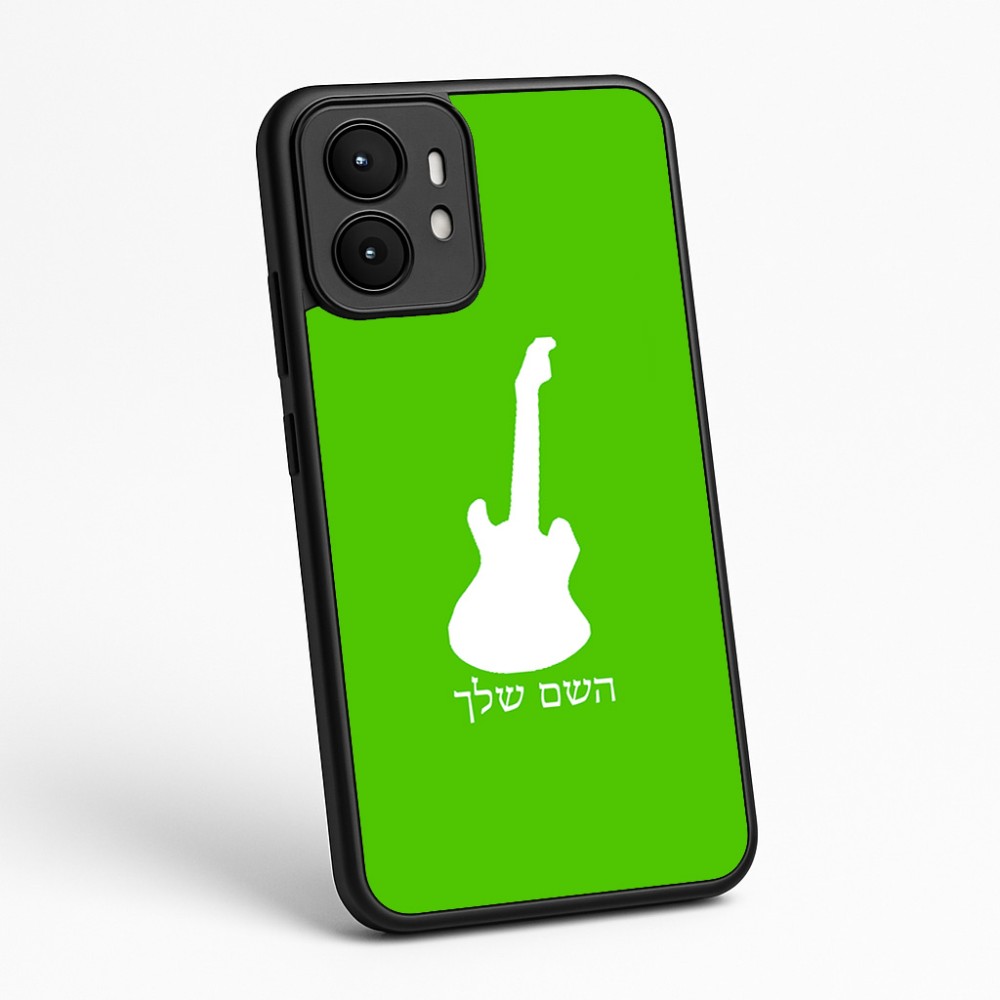 כיסוי בעיצוב אישי עם השם שלך לדגם - Motorola moto X70 Air בעיצוב גיטרה