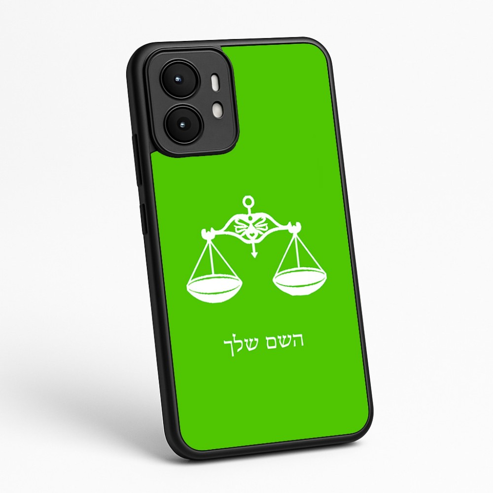 כיסוי בעיצוב אישי עם השם שלך לדגם - Motorola moto X70 Air בעיצוב מזלות - מאזניים