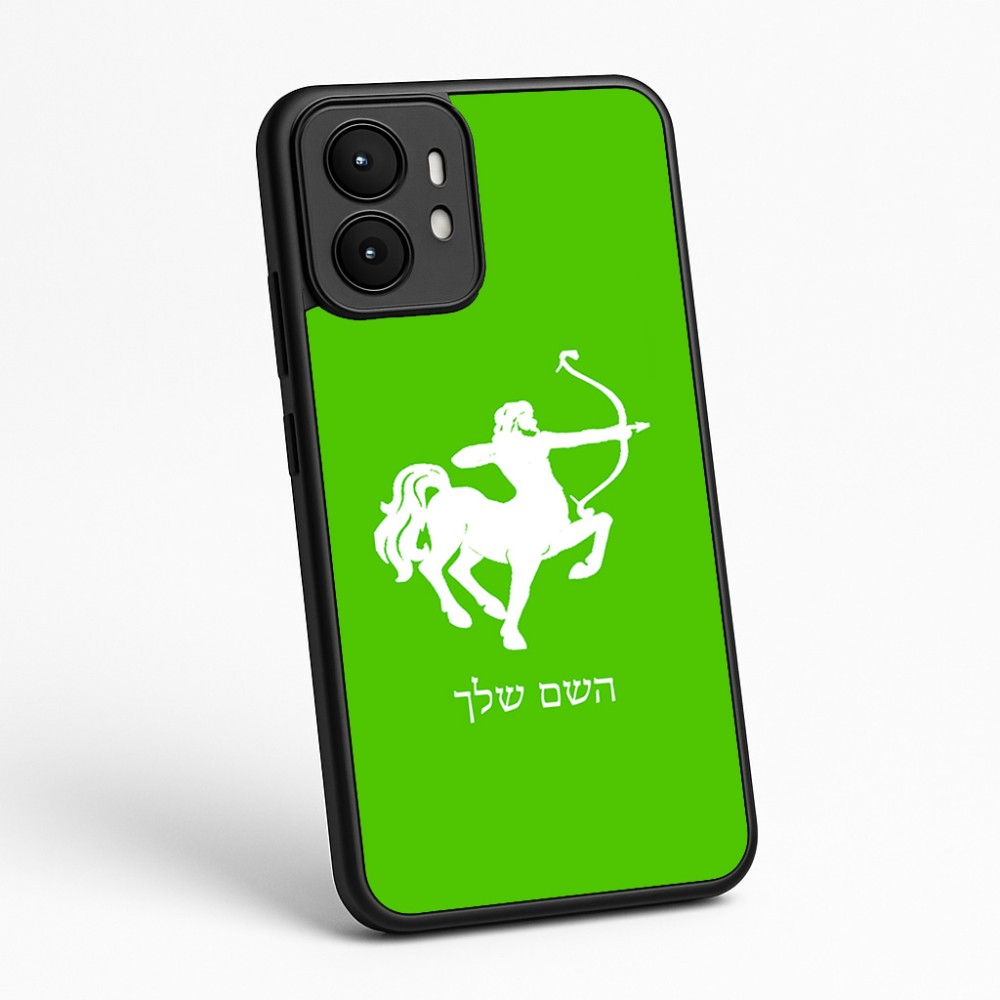 כיסוי בעיצוב אישי עם השם שלך לדגם - Motorola moto X70 Air בעיצוב מזלות - קשת