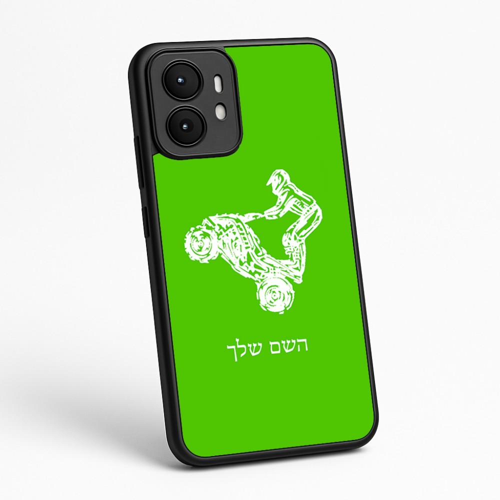 כיסוי בעיצוב אישי עם השם שלך לדגם - Motorola moto X70 Air בעיצוב רוכב טרקטורונים