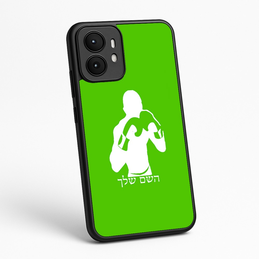 כיסוי בעיצוב אישי עם השם שלך לדגם - Motorola moto X70 Air בעיצוב אגרוף