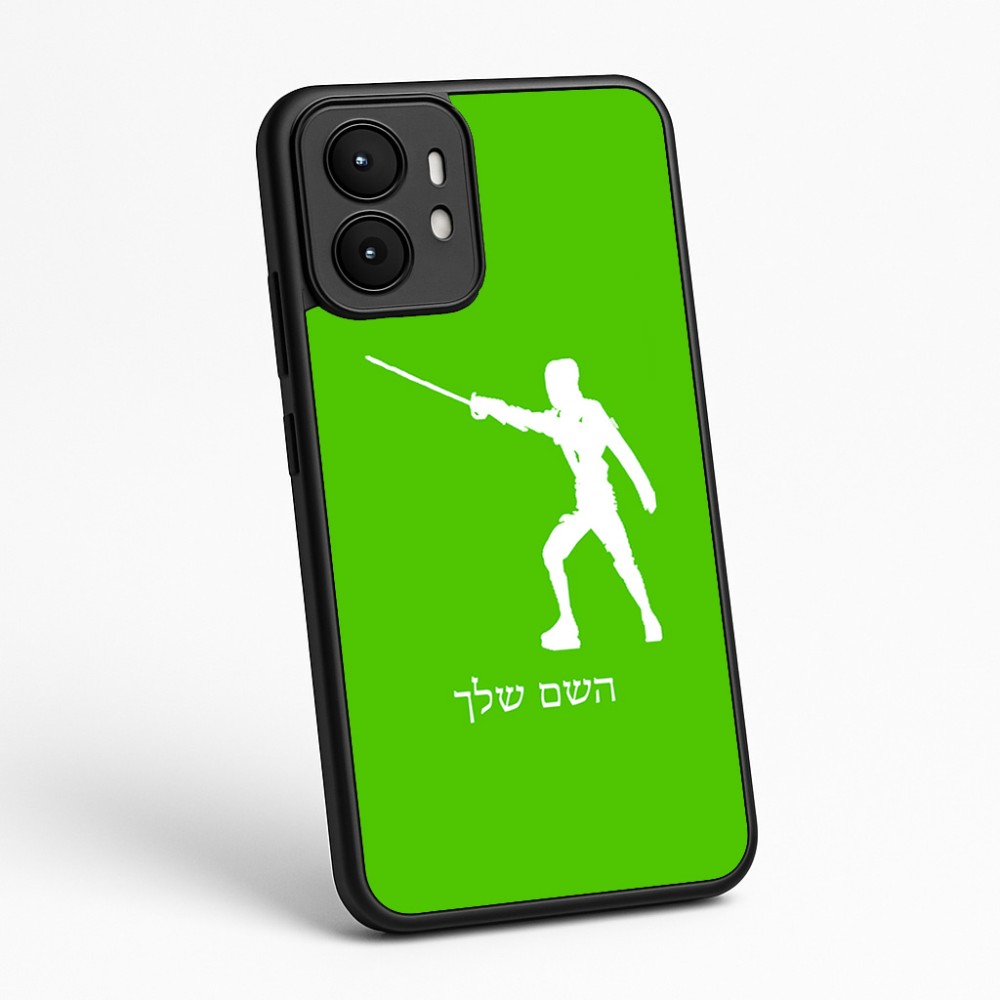 כיסוי בעיצוב אישי עם השם שלך לדגם - Motorola moto X70 Air בעיצוב לוחם סייף