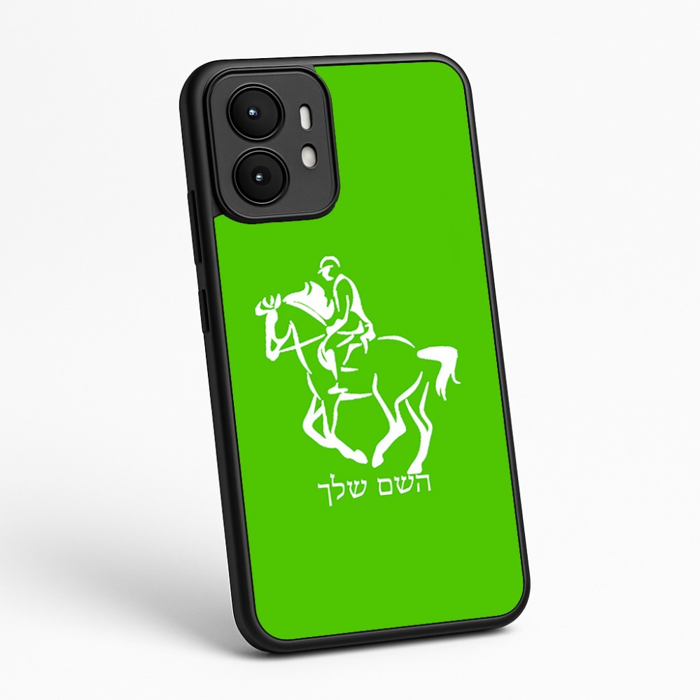 כיסוי בעיצוב אישי עם השם שלך לדגם - Motorola moto X70 Air בעיצוב רוכב סוסים 2