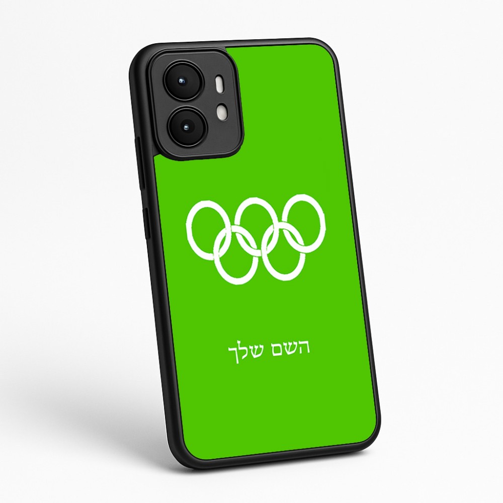 כיסוי בעיצוב אישי עם השם שלך לדגם - Motorola moto X70 Air בעיצוב אולימפי