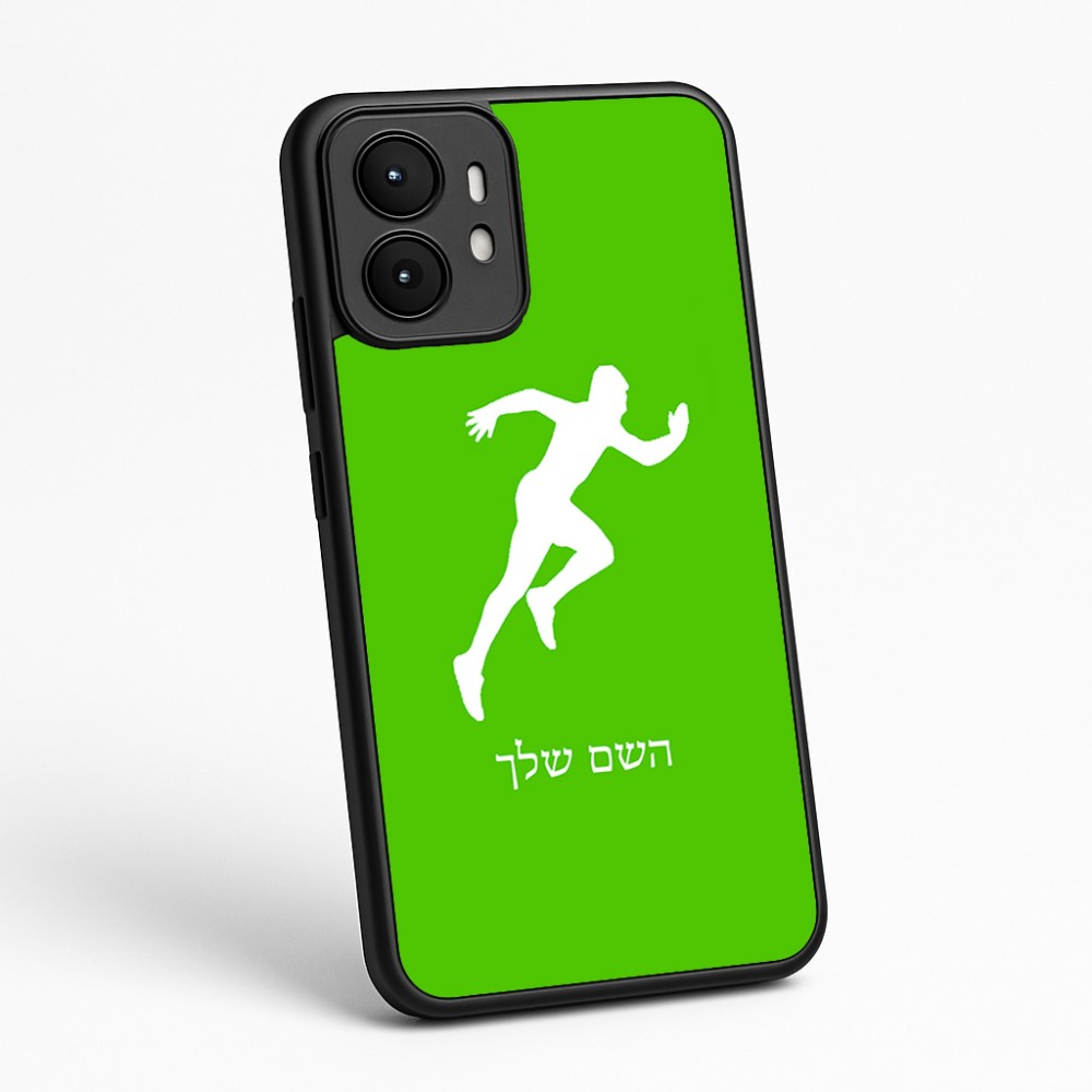 כיסוי בעיצוב אישי עם השם שלך לדגם - Motorola moto X70 Air בעיצוב רץ