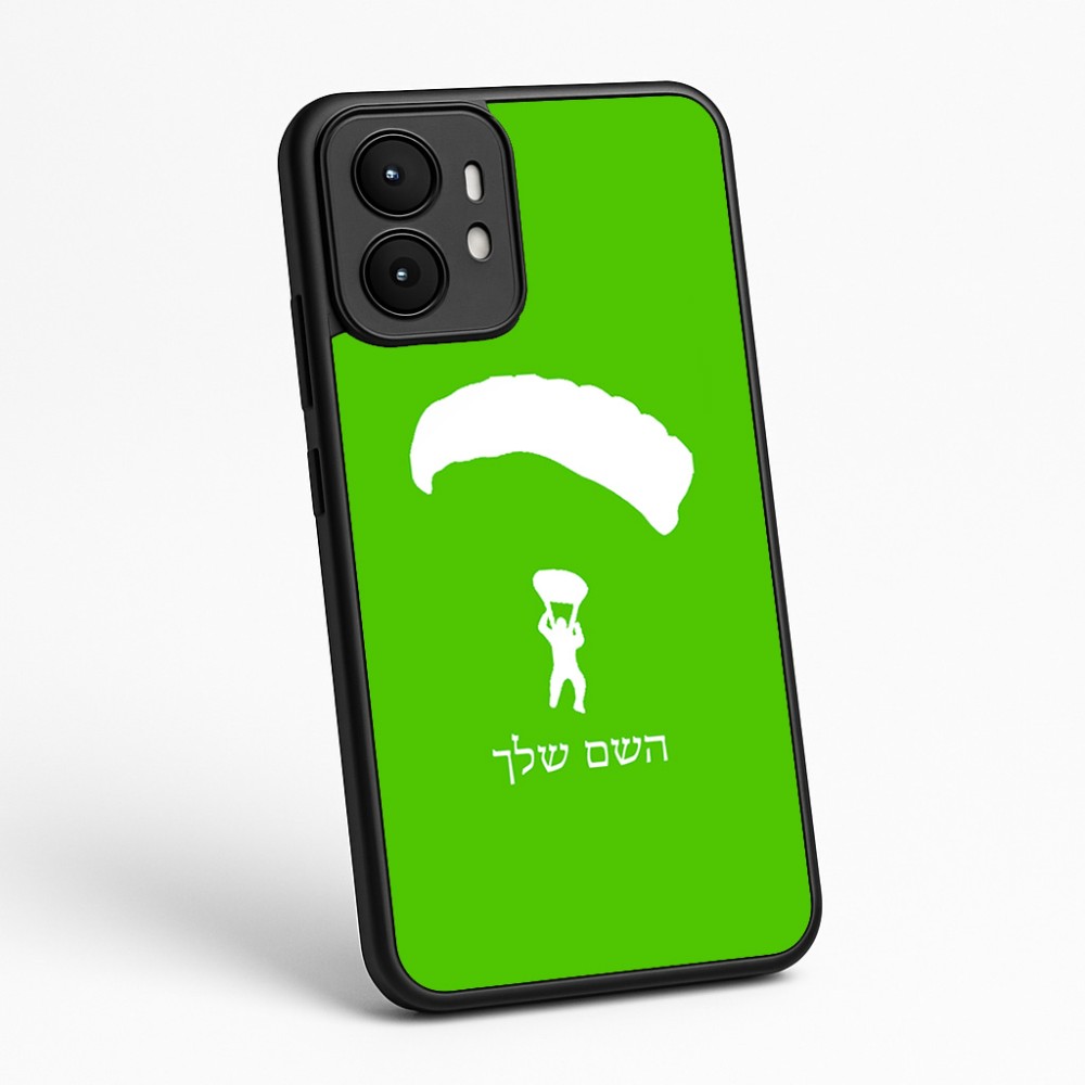 כיסוי בעיצוב אישי עם השם שלך לדגם - Motorola moto X70 Air בעיצוב צניחה חופשית