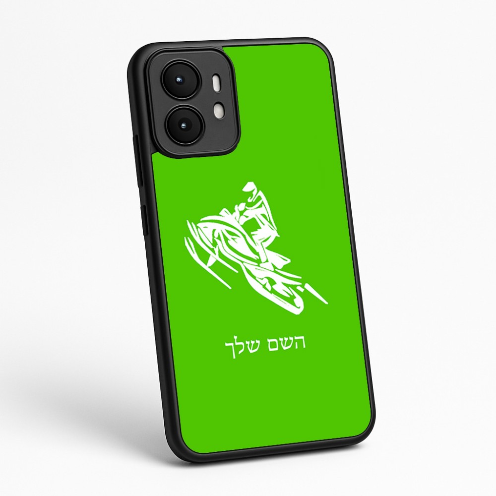 כיסוי בעיצוב אישי עם השם שלך לדגם - Motorola moto X70 Air בעיצוב אופנוע שלג