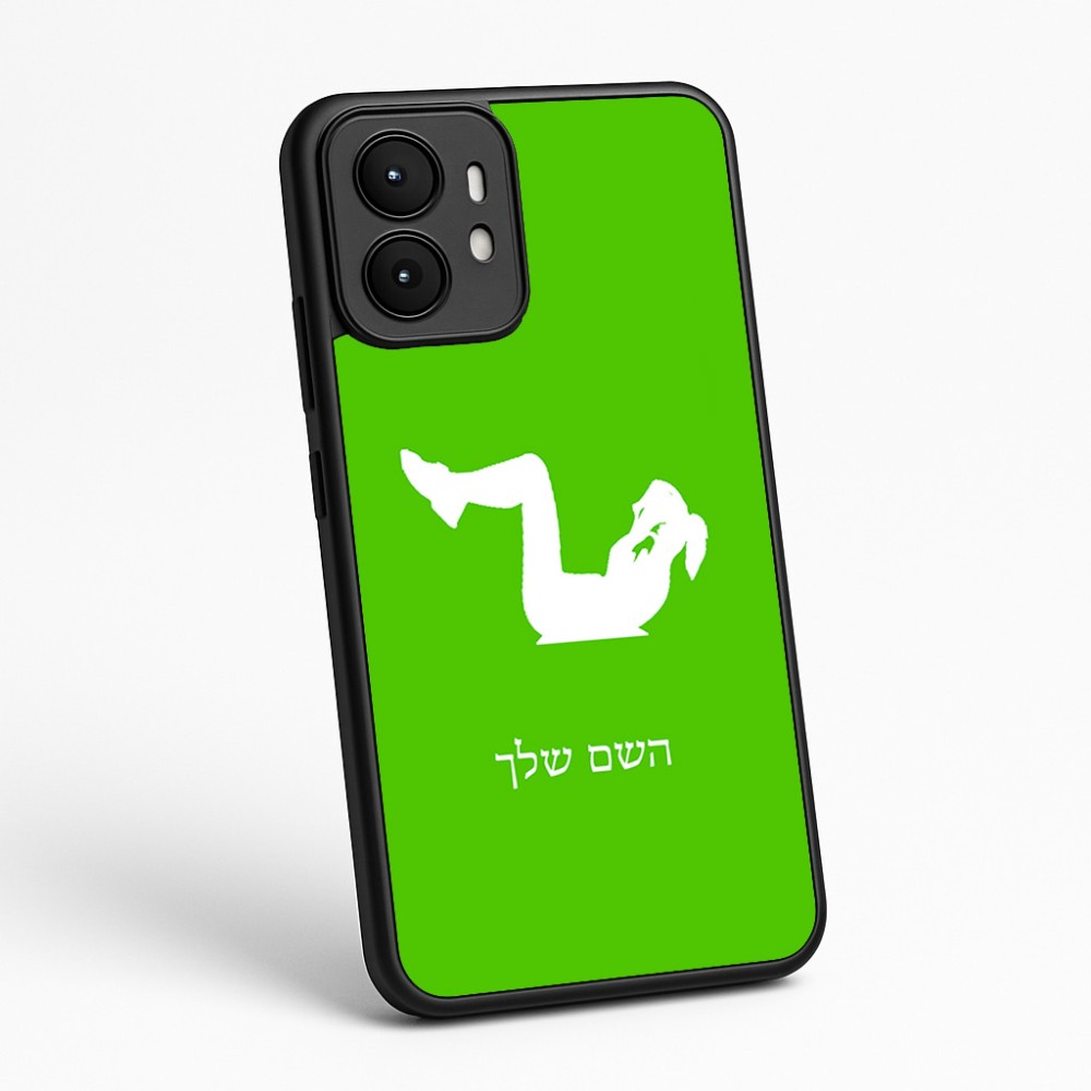כיסוי בעיצוב אישי עם השם שלך לדגם - Motorola moto X70 Air בעיצוב אישה מתאמנת