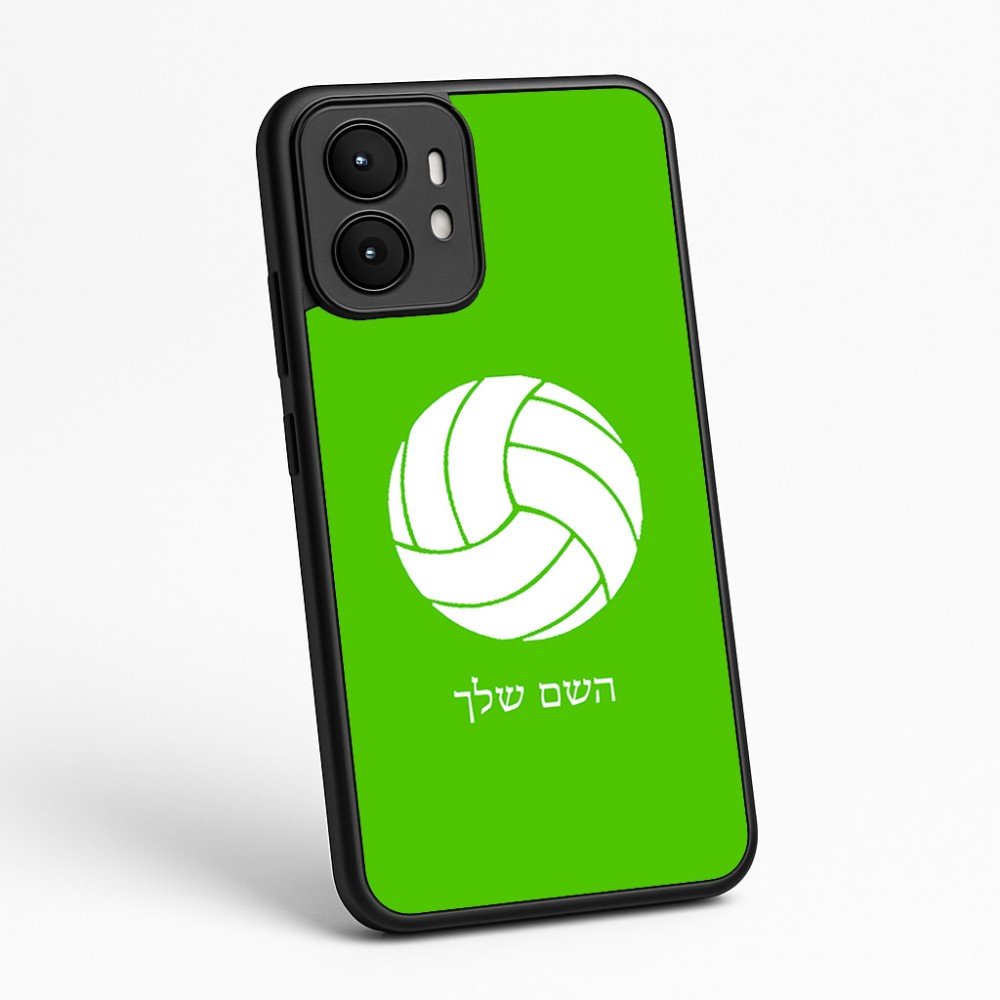 כיסוי בעיצוב אישי עם השם שלך לדגם - Motorola moto X70 Air בעיצוב כדור כדורעף