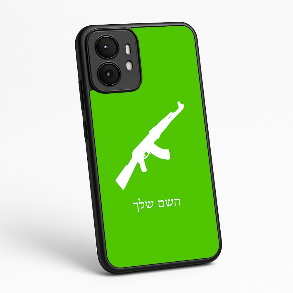 כיסוי בעיצוב אישי עם השם שלך לדגם - Motorola moto X70 Air בעיצוב אק 47