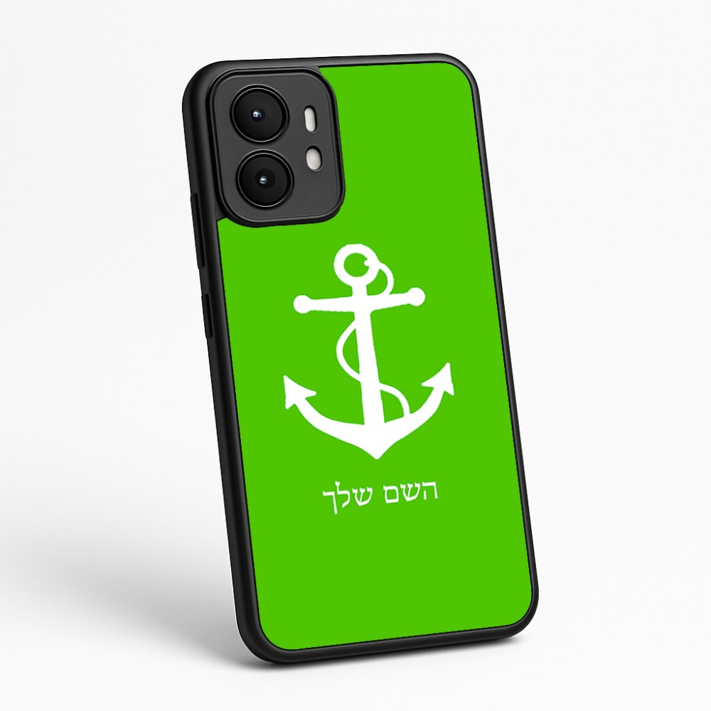 כיסוי בעיצוב אישי עם השם שלך לדגם - Motorola moto X70 Air בעיצוב לעגן