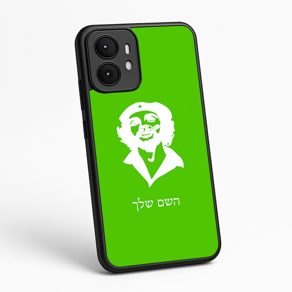 כיסוי בעיצוב אישי עם השם שלך לדגם - Motorola moto X70 Air בעיצוב צ'ה גווארה