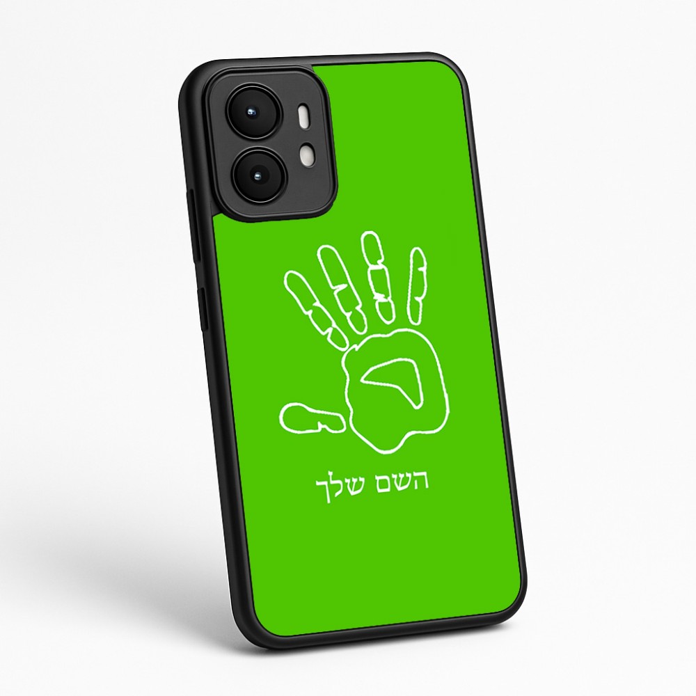 כיסוי בעיצוב אישי עם השם שלך לדגם - Motorola moto X70 Air בעיצוב יד