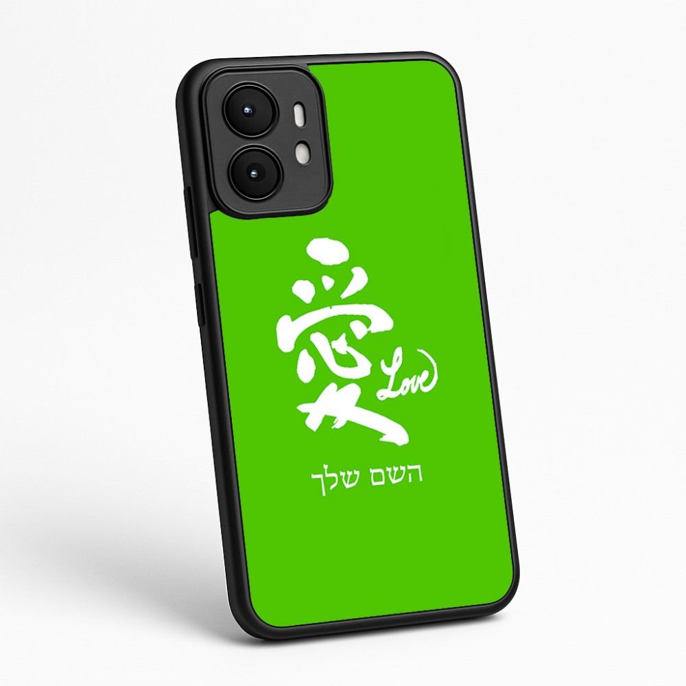 כיסוי בעיצוב אישי עם השם שלך לדגם - Motorola moto X70 Air בעיצוב אהבה באותיות יפניות