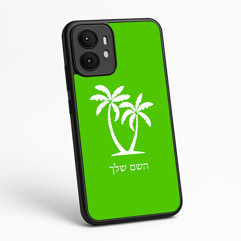 כיסוי בעיצוב אישי עם השם שלך לדגם - Motorola moto X70 Air בעיצוב כפות ידיים