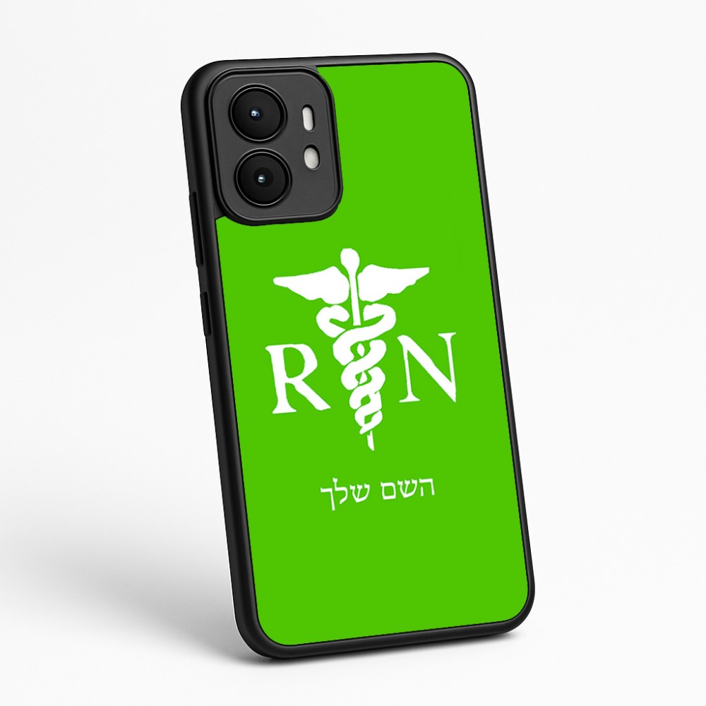 כיסוי בעיצוב אישי עם השם שלך לדגם - Motorola moto X70 Air בעיצוב אחות מוסמכת