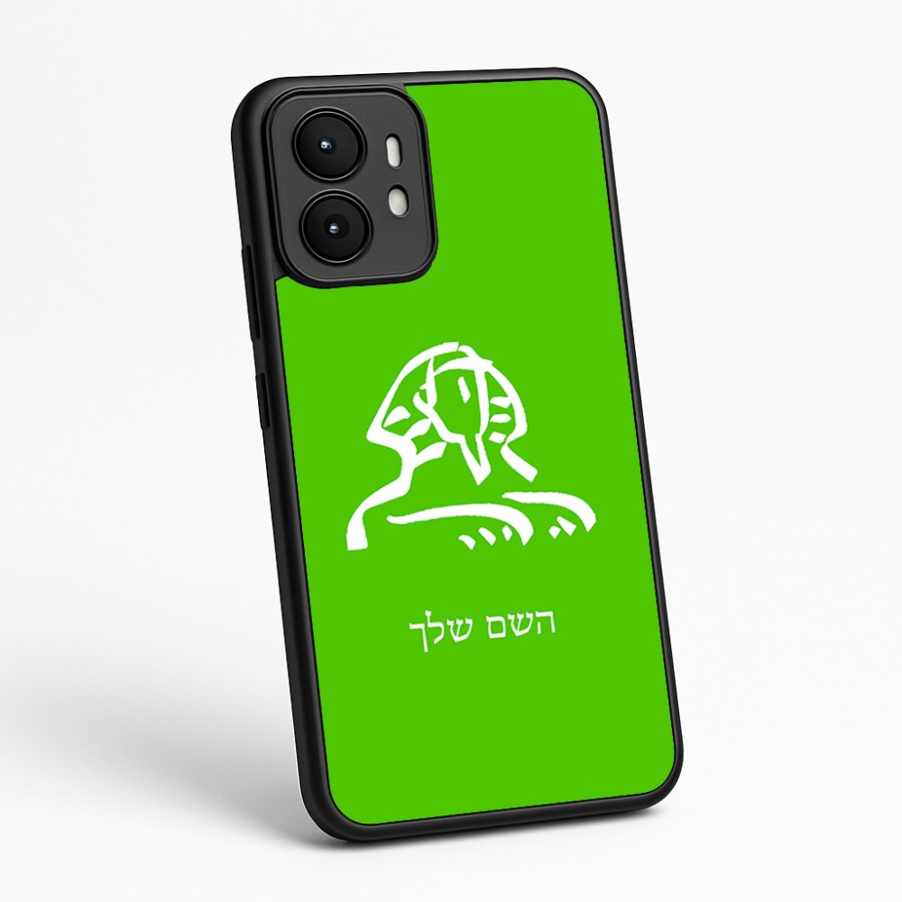 כיסוי בעיצוב אישי עם השם שלך לדגם - Motorola moto X70 Air בעיצוב ספינקס מצרים