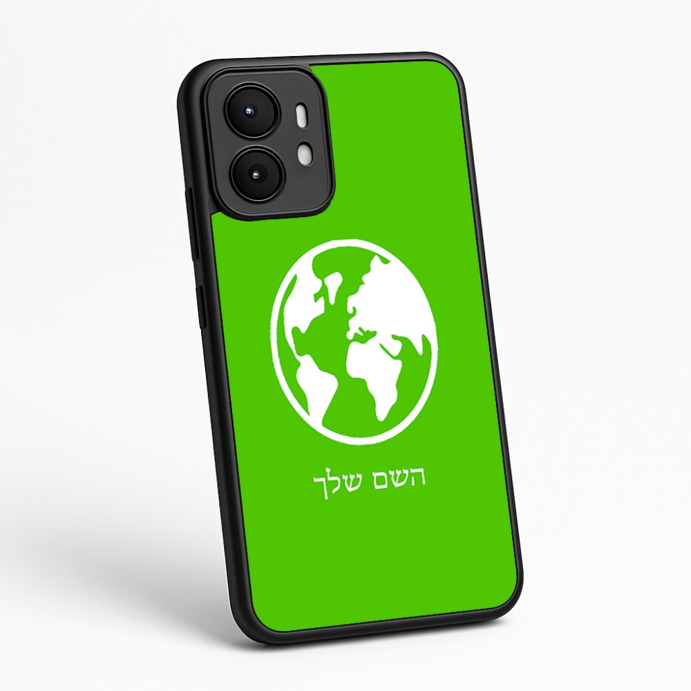 כיסוי בעיצוב אישי עם השם שלך לדגם - Motorola moto X70 Air בעיצוב עולם