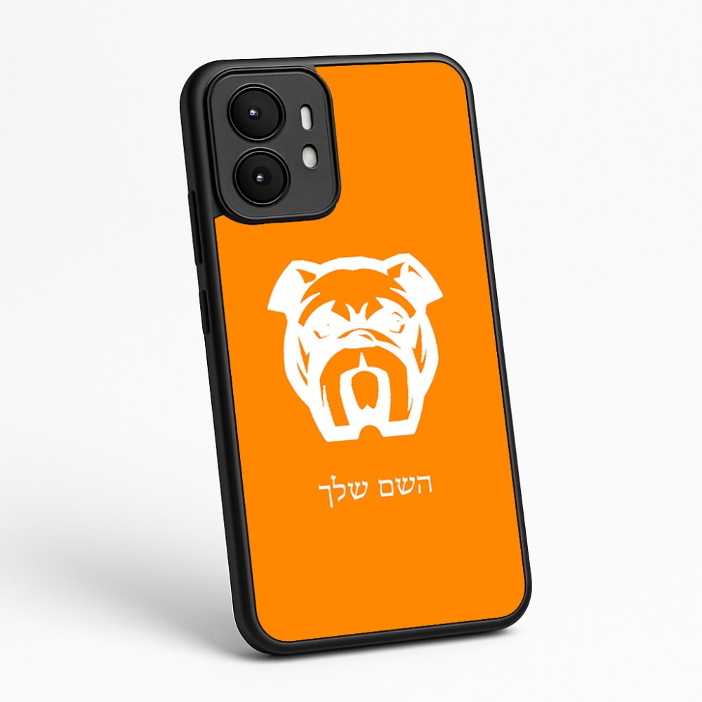 כיסוי בעיצוב אישי עם השם שלך לדגם - Motorola moto X70 Air בעיצוב פרצוף בולדוג