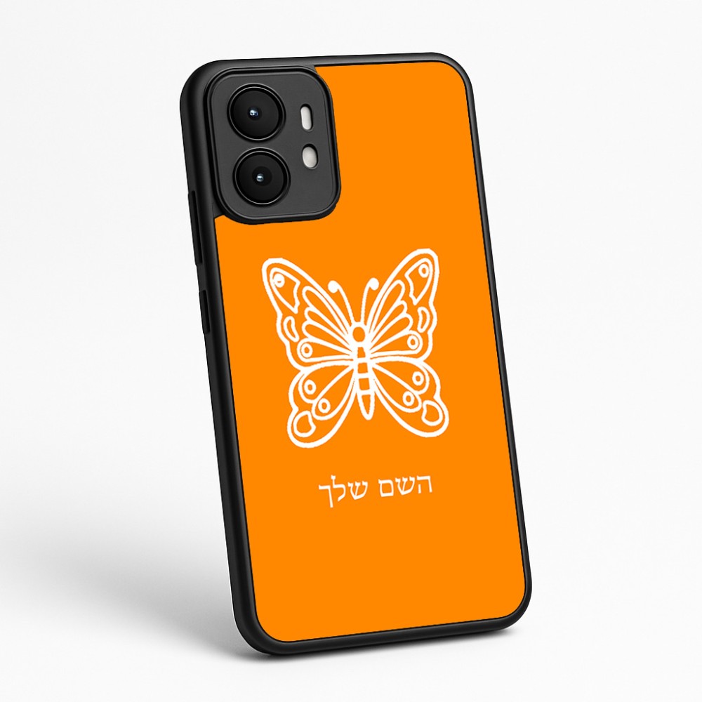 כיסוי בעיצוב אישי עם השם שלך לדגם - Motorola moto X70 Air בעיצוב פרפר
