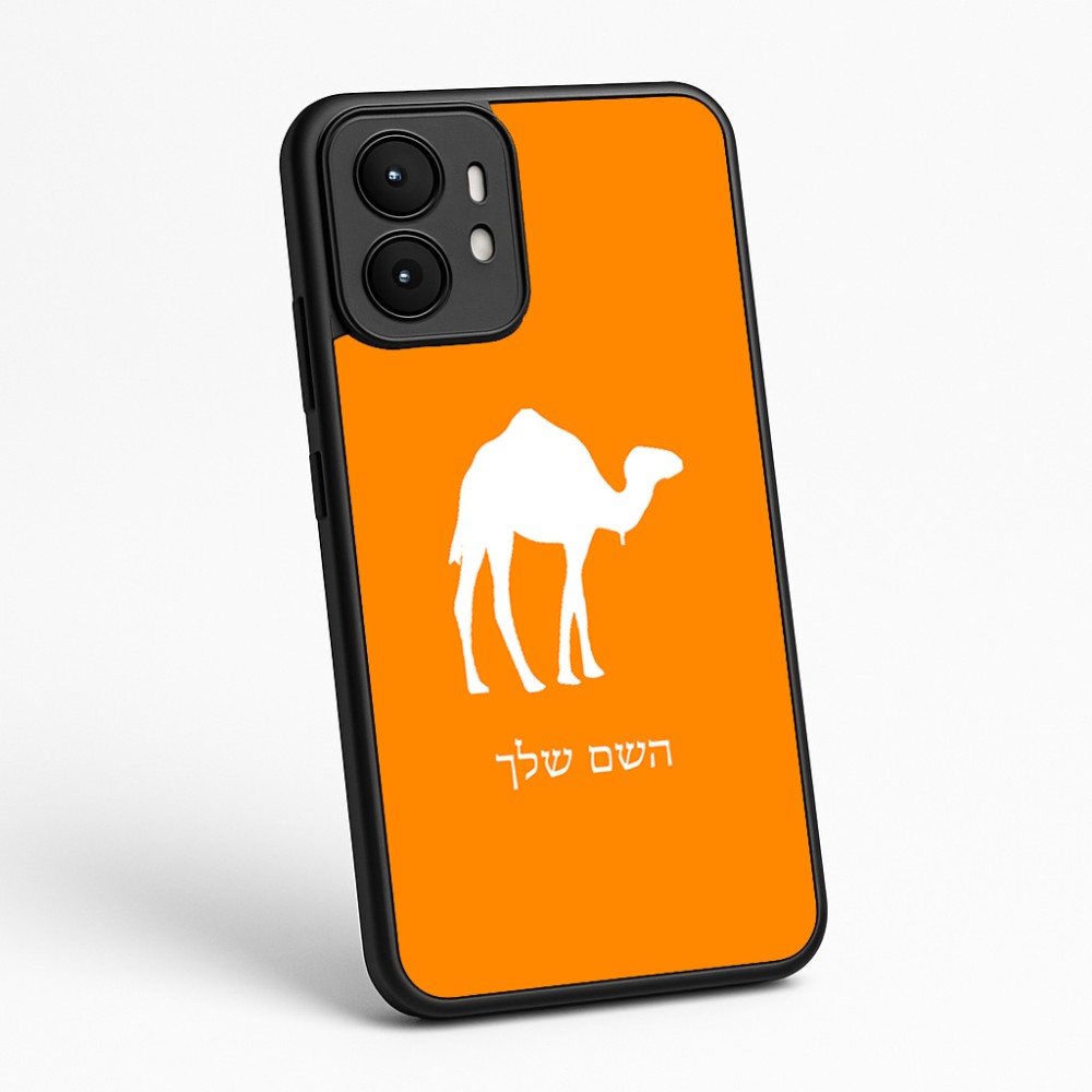 כיסוי בעיצוב אישי עם השם שלך לדגם - Motorola moto X70 Air בעיצוב גמל