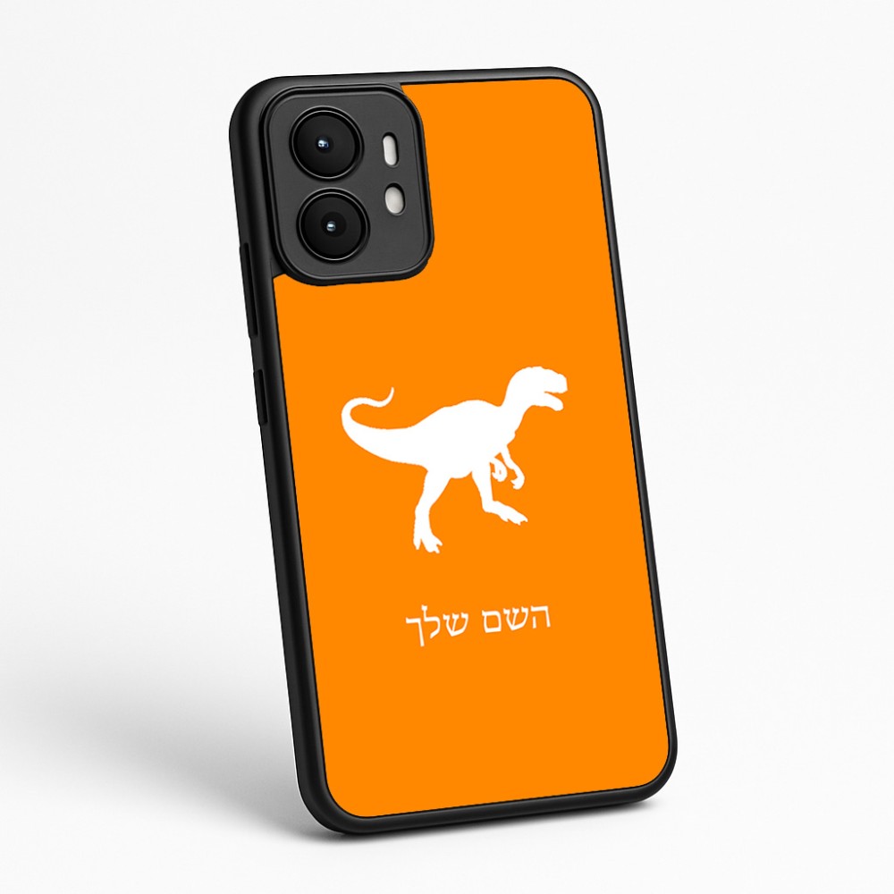 כיסוי בעיצוב אישי עם השם שלך לדגם - Motorola moto X70 Air בעיצוב דינוזאור