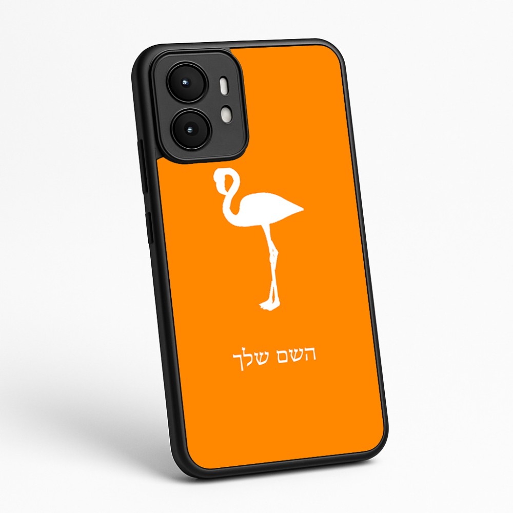 כיסוי בעיצוב אישי עם השם שלך לדגם - Motorola moto X70 Air בעיצוב אנפה