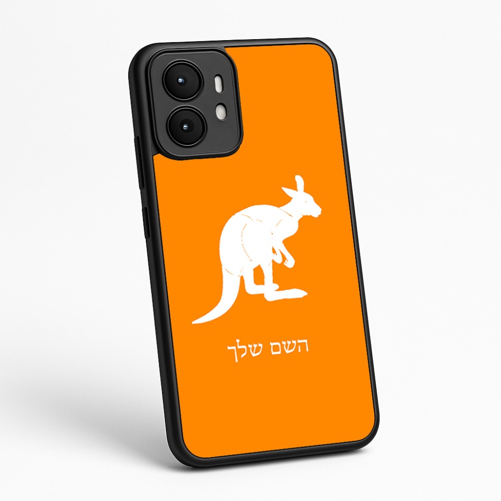 כיסוי בעיצוב אישי עם השם שלך לדגם - Motorola moto X70 Air בעיצוב קנגורו