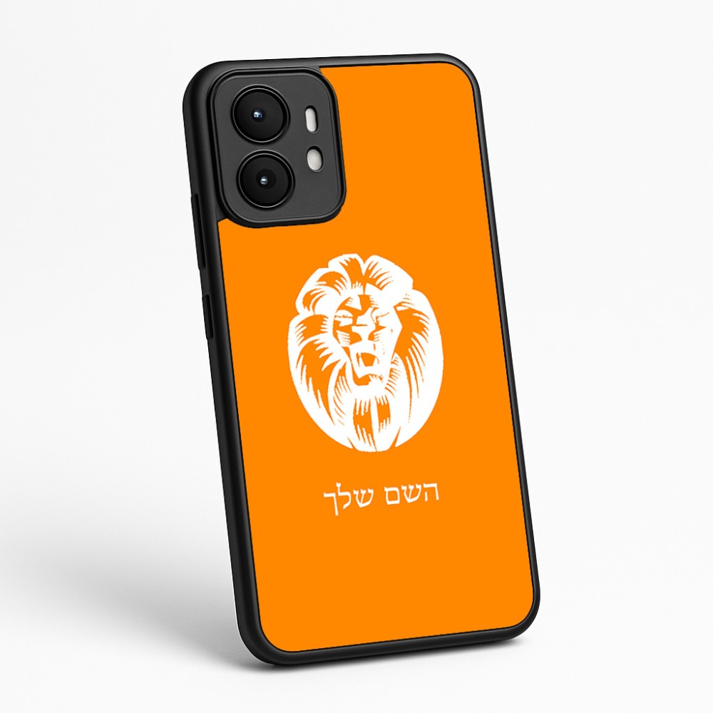 כיסוי בעיצוב אישי עם השם שלך לדגם - Motorola moto X70 Air בעיצוב פני אריה