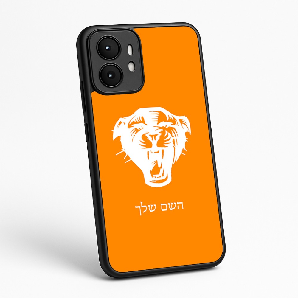כיסוי בעיצוב אישי עם השם שלך לדגם - Motorola moto X70 Air בעיצוב פני פנטרה