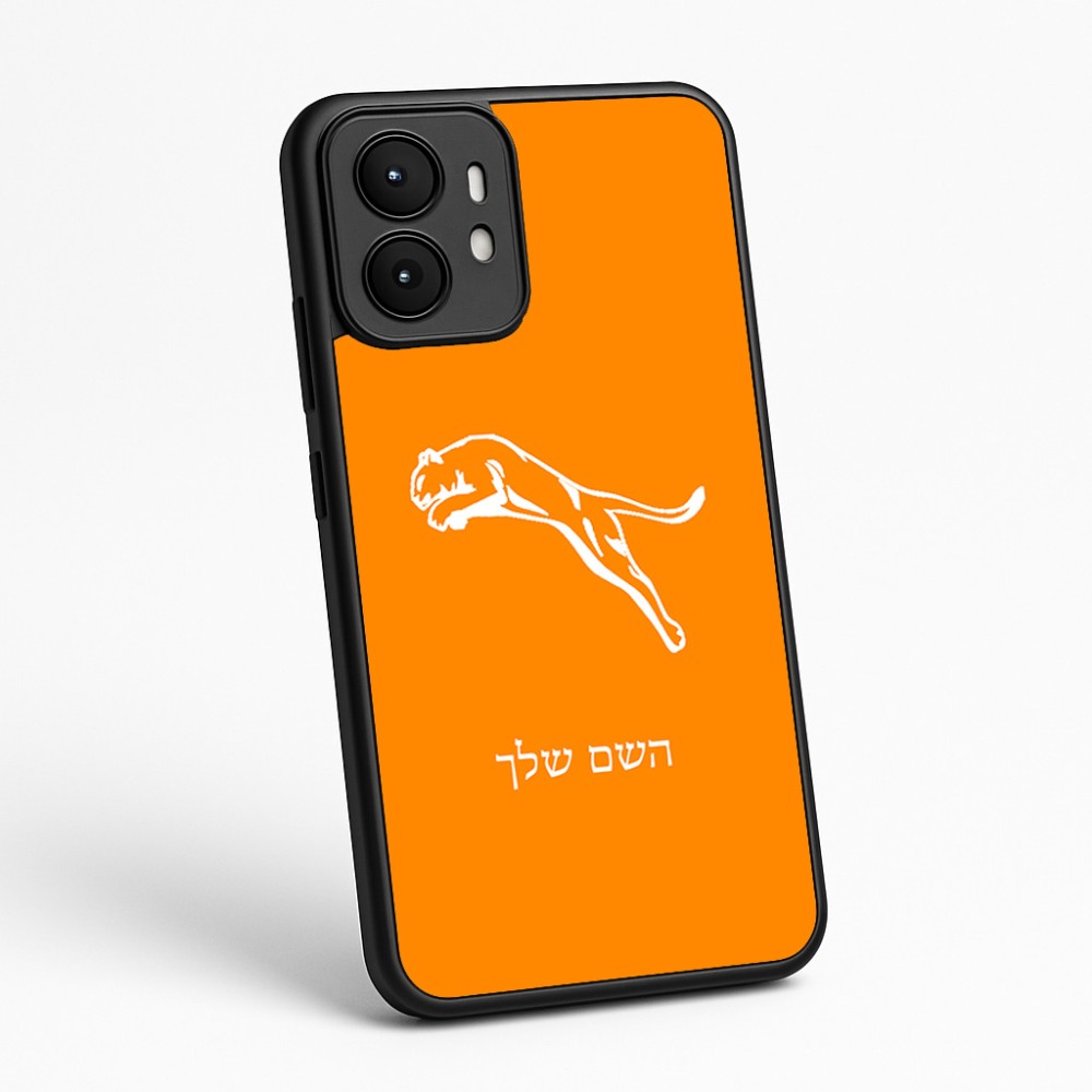 כיסוי בעיצוב אישי עם השם שלך לדגם - Motorola moto X70 Air בעיצוב פומה