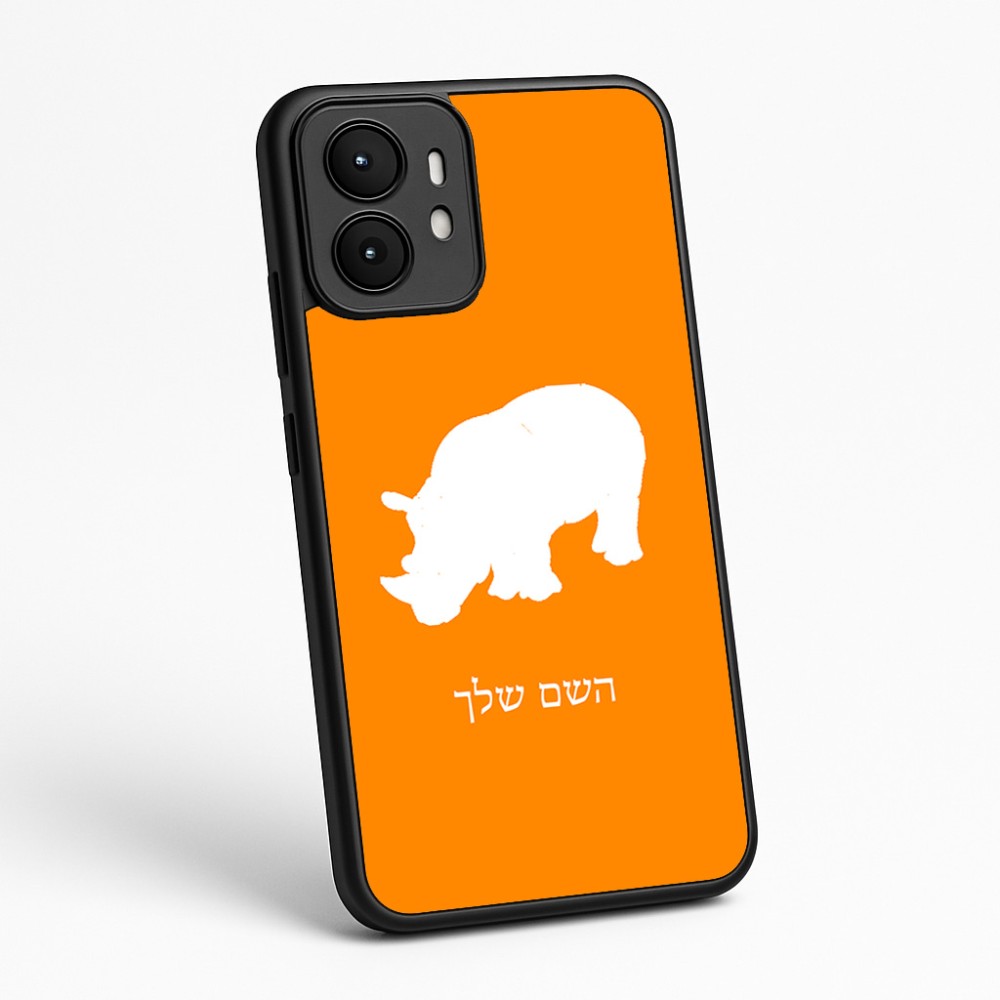 כיסוי בעיצוב אישי עם השם שלך לדגם - Motorola moto X70 Air בעיצוב קרנף