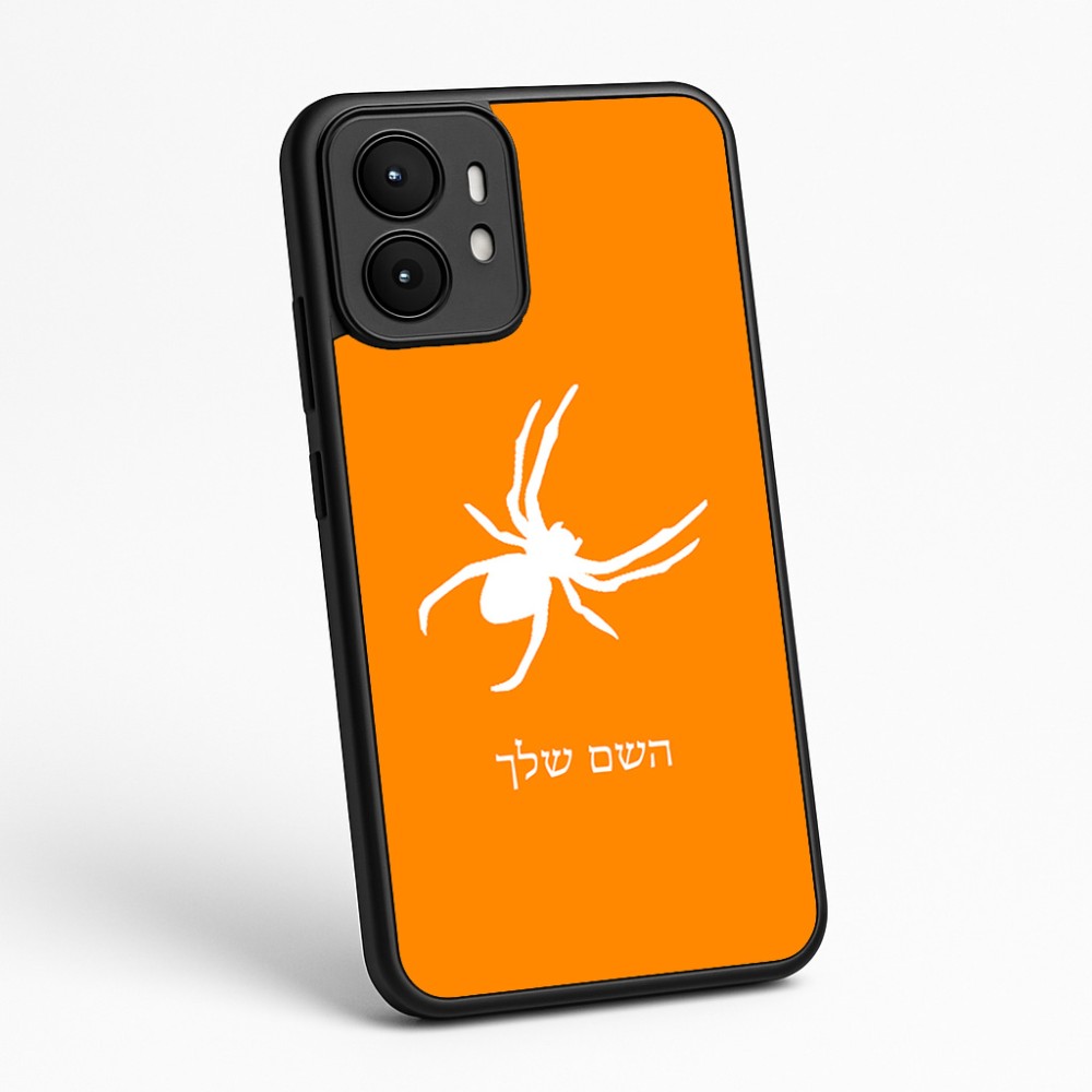 כיסוי בעיצוב אישי עם השם שלך לדגם - Motorola moto X70 Air בעיצוב עכביש