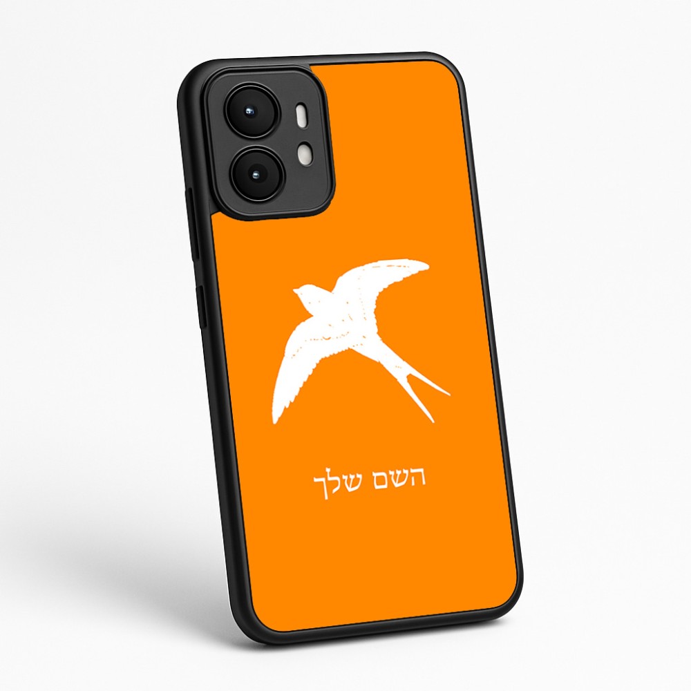כיסוי בעיצוב אישי עם השם שלך לדגם - Motorola moto X70 Air בעיצוב לבלוע