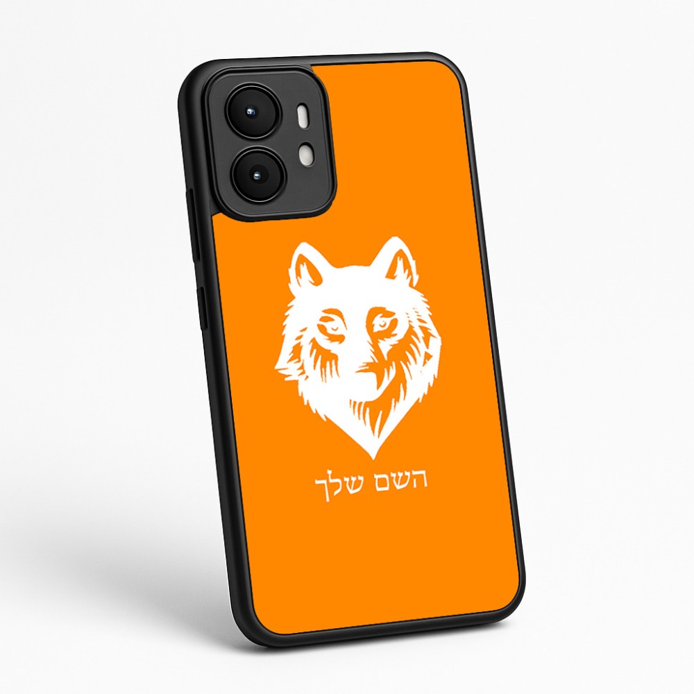 כיסוי בעיצוב אישי עם השם שלך לדגם - Motorola moto X70 Air בעיצוב זאב
